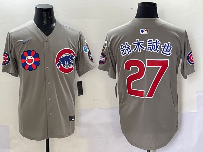 Men Chicago Cubs #27 Suzuki Grey Flower Edition 2025 Nike MLB Jersey style 41